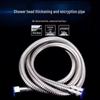 YIXI Stainless Steel Shower Hose