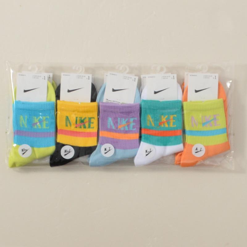 Suwannake 5 Paar Sportsocken - Macaron Unisex Kniehoch Bonbonfarben