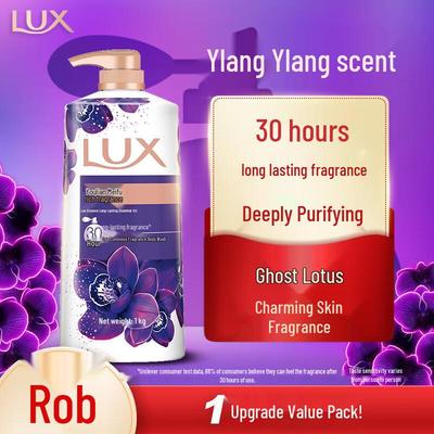 Lux Fragrance Essential Oil Body Wash, Ylang-Ylang Scent