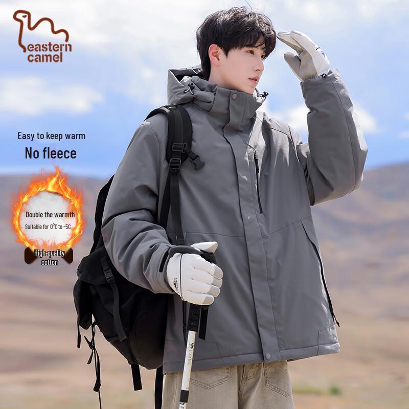 EASTERN CAMEL Men's Winter Outdoor Padded Workwear Jacket