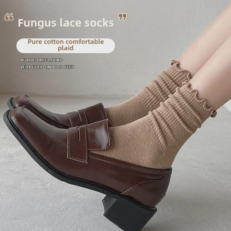 Women's Pure Cotton Ruffled Edge Mid-Tube Socks - Black Lace, Japanese Style for All Seasons