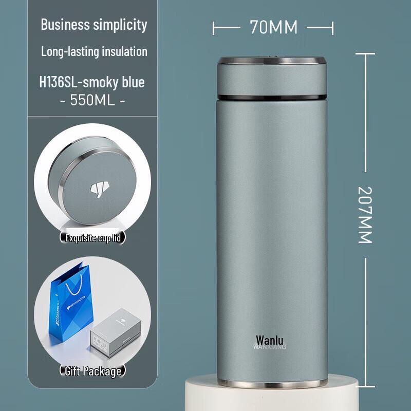 WANXIANG H136SL Stainless Steel Vacuum Insulated Mug 550ml