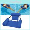 Premium Foldable Pool Seat With Inflatable Bed For Ultimate Water Lounging