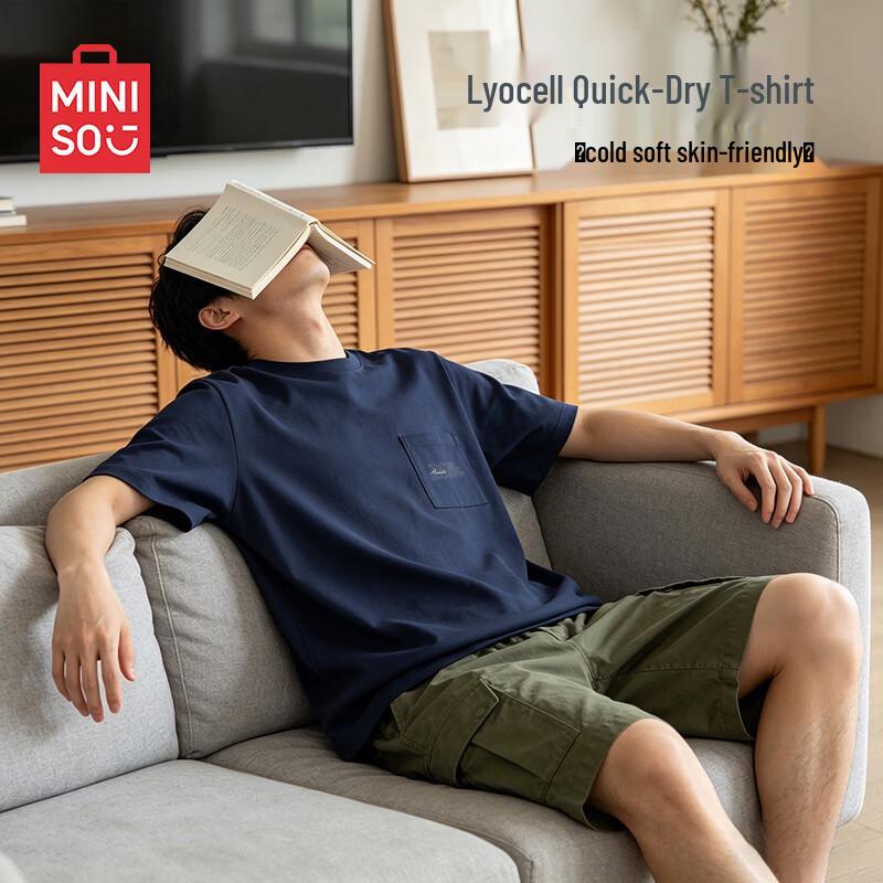 MINISO Men s Summer Ice Silk Breathable Lyocell Antibacterial T-shirt M