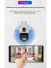 HD Smart Wireless Waterproof Dual-Lens Outdoor Network Camera