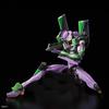 RG Evangelion Unit-01 DX Transport Set Color-Coded Plastic Model Kit