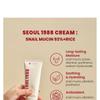 KSECRET - SEOUL 1988 Cream : Snail Mucin 93% + Rice