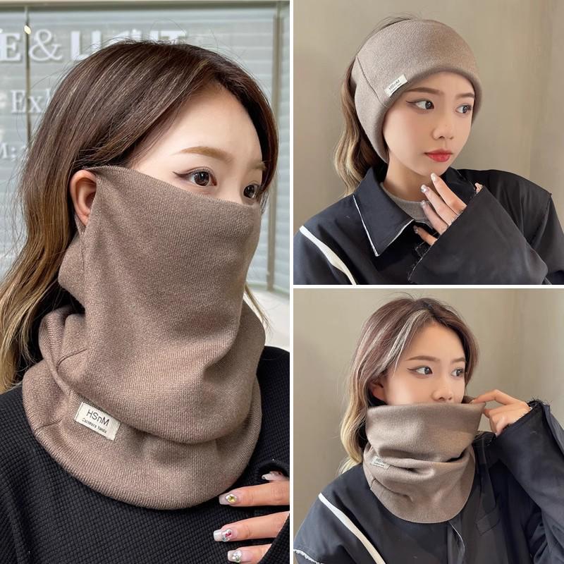 Newcomer Discount: Autumn/Winter Windproof Neck Warmer & Ear-Hanging Face Mask for Cycling