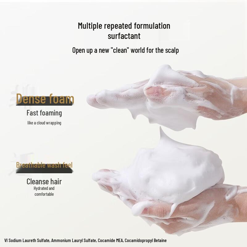 LaFang Anti-Dandruff & Softening Shampoo