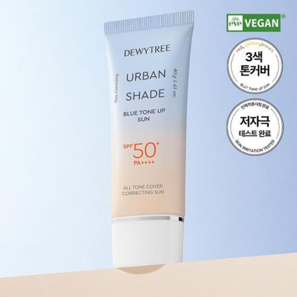 

Dewey Tree [3 Color Tone Cover] Dewey Tree Urban Shade Blue Tone Up Sun 40г