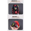 Boys Ultraman Sports Shoes Children's Light-Up Shoes Boys Running Shoes Rotating Button Soft Sole Shoes