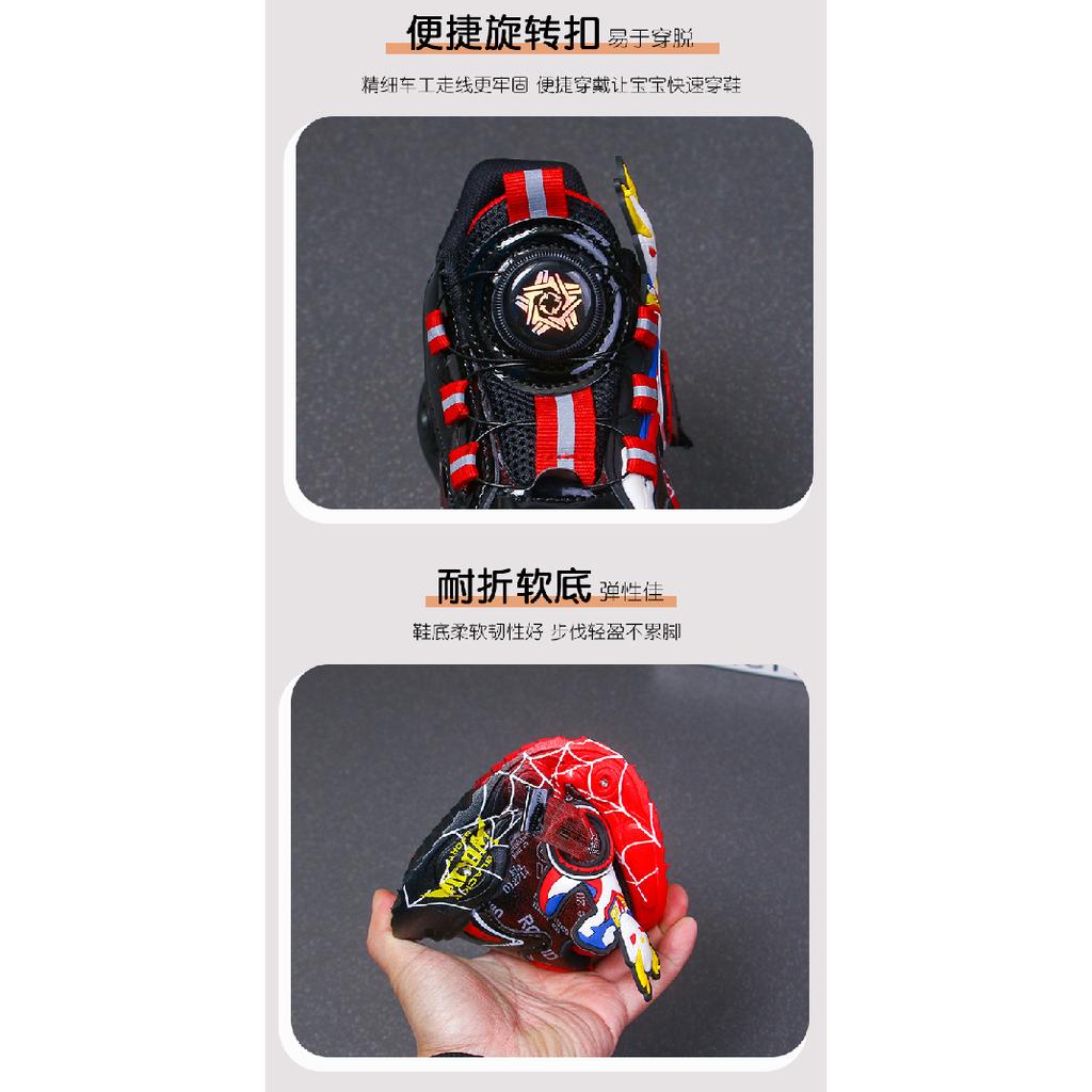 Boys Ultraman Sports Shoes Children's Light-Up Shoes Boys Running Shoes Rotating Button Soft Sole Shoes