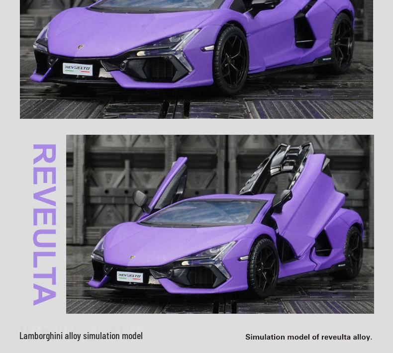 Caipo 88737 Lamborghini Aventador Alloy Model Car with 3 Opening Doors - Pull Back Toy for Kids
