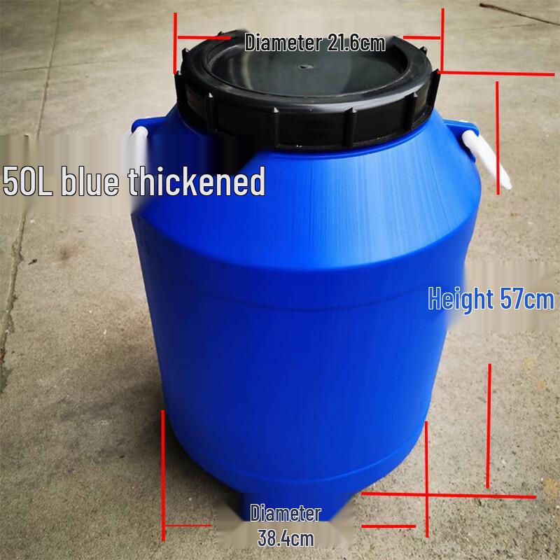 Многофункциональное утолщенное пластиковое ведро из ПЭ Yicang