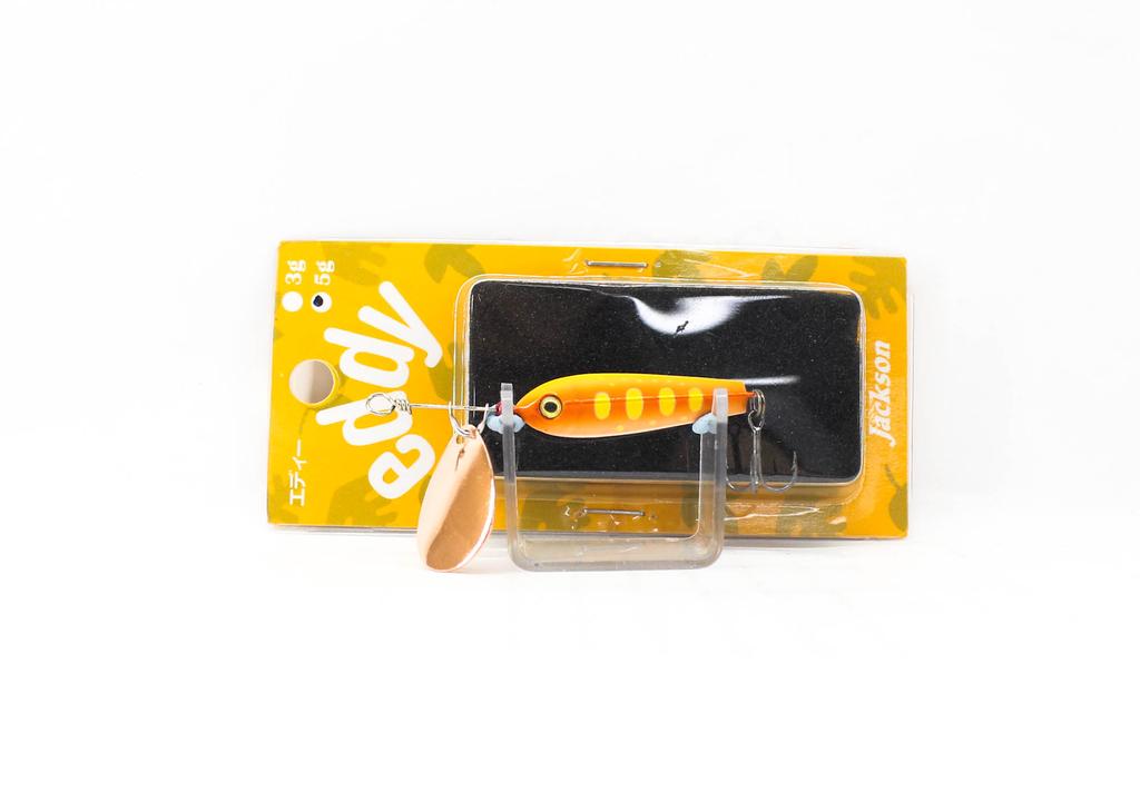 Jackson Eddy Mini Spinnerbait 5 grams 35 mm Sinking Lure SBY (4834)