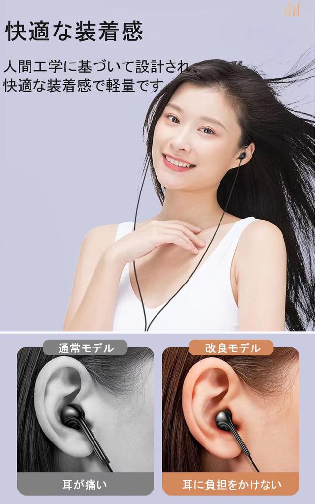 Verbesserte kabelgebundene Kopfhörer 3,5-mm-Klinke langes Kabel Gaming-Kopfhörer Kopfhörer mit Mikrofon HIFI-Klangqualität Lautstärkeregelung Kopfhörer kompatibel mit