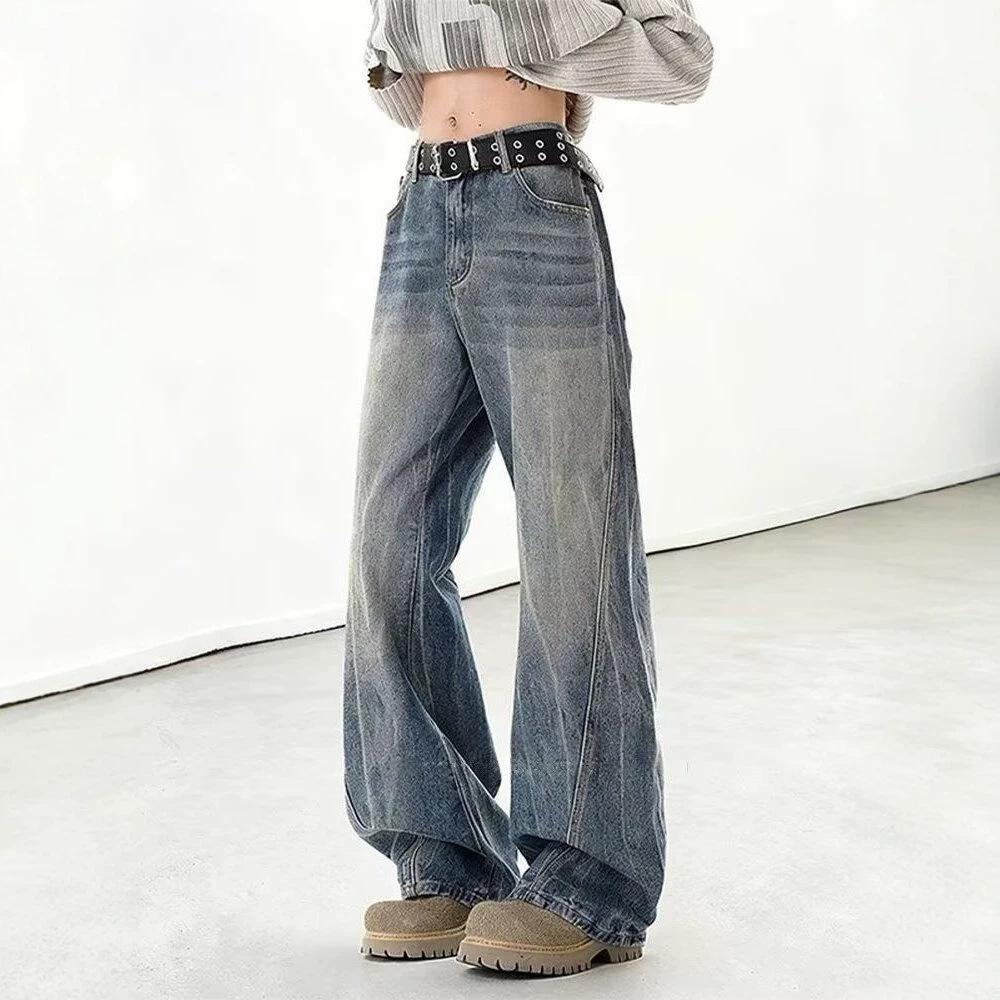 American High Street Washed Old Micro-pull Jeans Splicing Design Semi-elastic Waist Loose Straight Casual Trousers