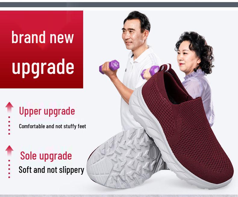 Women's Lightweight Non-Slip Walking Shoes - Breathable, Comfortable, Sport Casual for Seniors