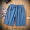 Men's Versatile Korean Style Solid Color Cotton Shorts - 260g Summer Casual Five-Point Pants