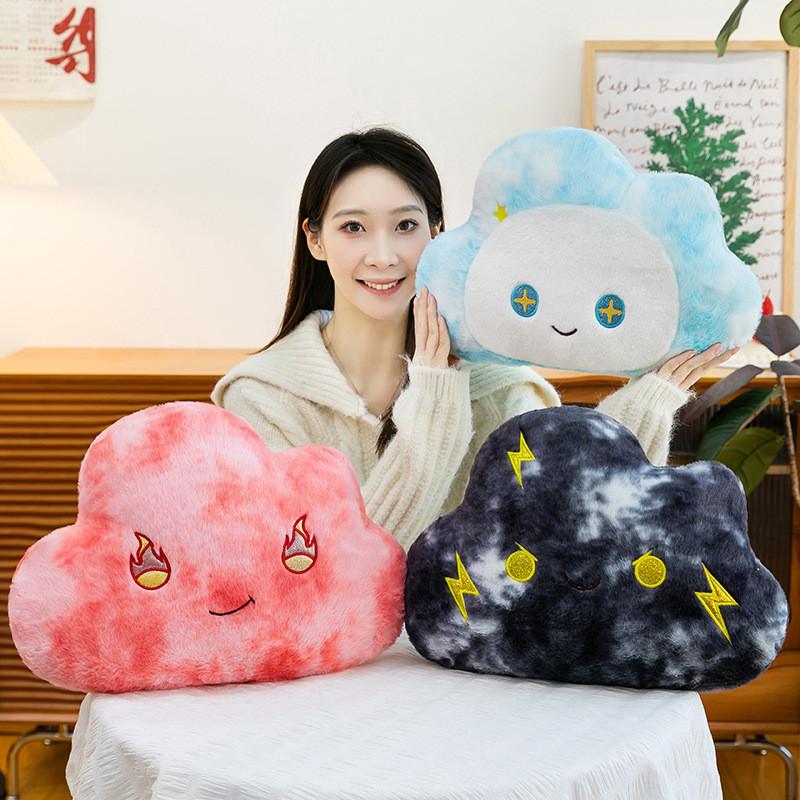 Cloud Shaped Plush For Girls Kids With Soft Pp Cotton Filling For Sleep And Lounge Decor
