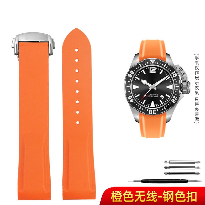 20 22mm For Hamilton Kaki Navy Frogman H777050 H778050 H77805335 Curved End Rubber Watch Band Strap Men Diving Silicone Bracelet