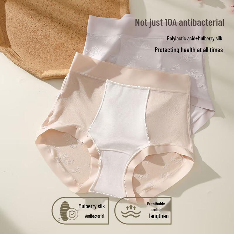 Tingmei Women's Lucky Red Silk Embroidered High-Waist Briefs