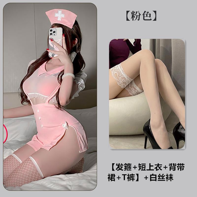 Sex lingerie sexy passion bed female split hip skirt nurse uniform cover