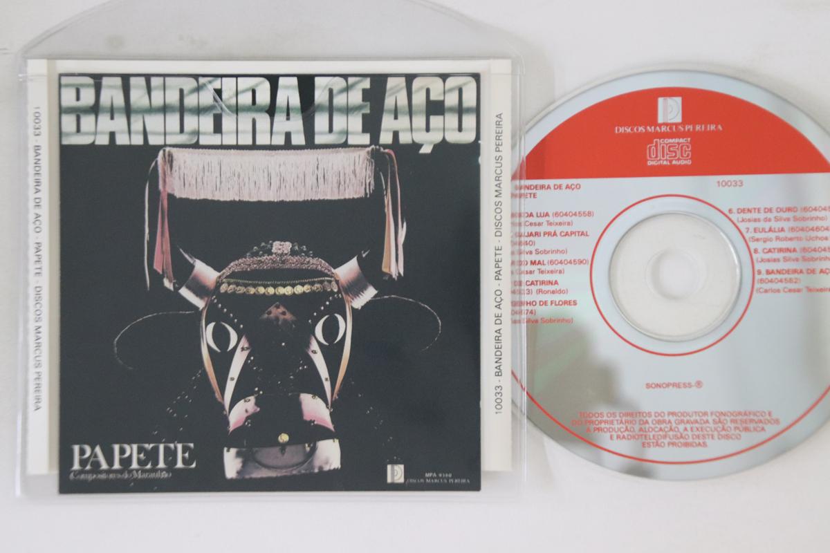 

CD PAPETE - Bandeira De Aco 10033 DISCOS MARCUS P 1994 Brazil Latin Used