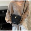 Frosted Retro Small Bag Women's Autumn and Winter Versatile Shoulder Messenger Bag Popular Bucket Bag