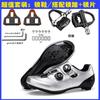 Mens Cycling Shoes Road Mountain Bike With Stiff Sole Breathable Fit Unisex Riding Footwear