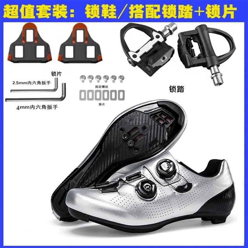 Mens Cycling Shoes Road Mountain Bike With Stiff Sole Breathable Fit Unisex Riding Footwear