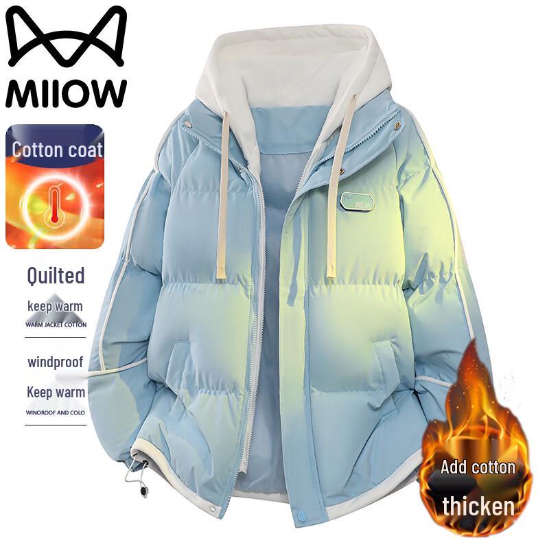 Maoren Men's Faux Two-Piece Hooded Puffer Jacket