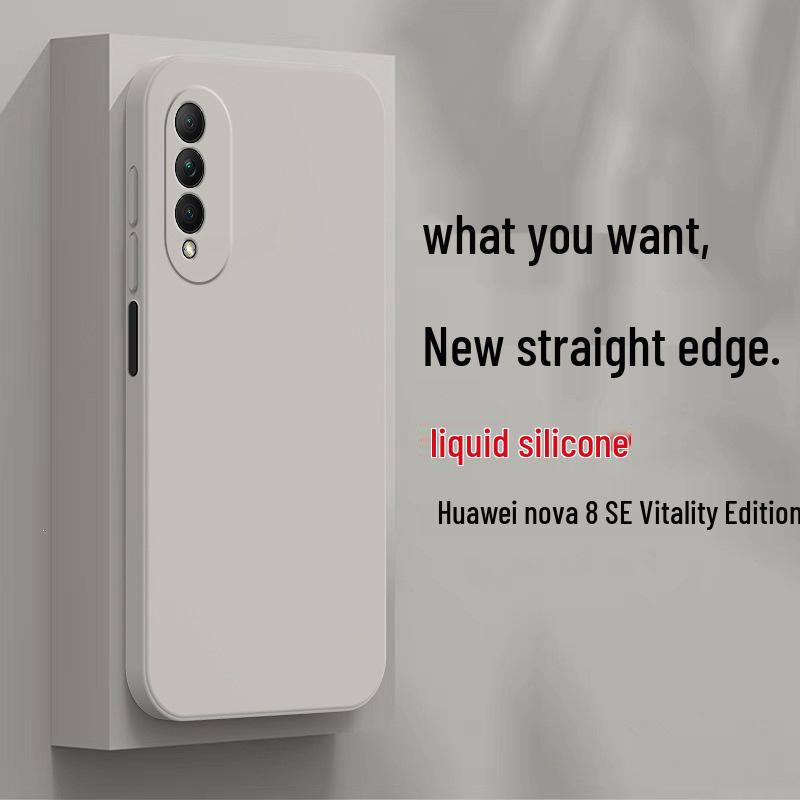 Huawei Nova 8 SE Vitality Case, CHL-AL60 Silicone Protective Cover.