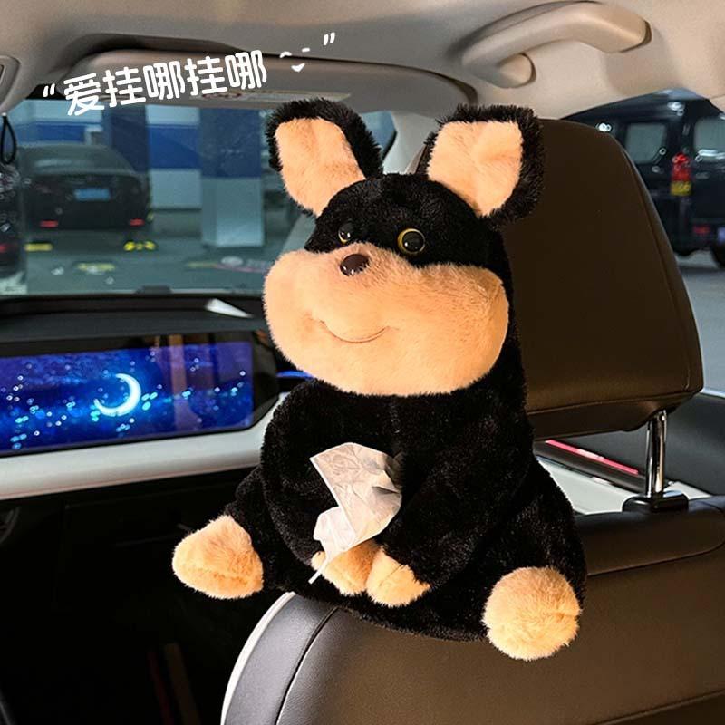 Cute Plush Bee Dog Creative Multi Functional Hanging Car Tissue Box