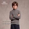 YEEHOO Children's Casual Wool-Blend Mock Neck Knit Sweater