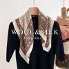 Accesorii – Fulare și eșarfe