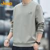 JEEP Men's Crew Neck Long Sleeve Sweatshirt