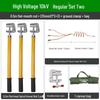 10kV High-Voltage Grounding Wire Set