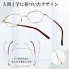Reading Bronze Retro Metal for Reading Blue Light Z2018 [Zessilo] Oval-shaped Glasses, Color, Style, Ultra-lightweight Glasses, Unisex, Eyes, Cut,