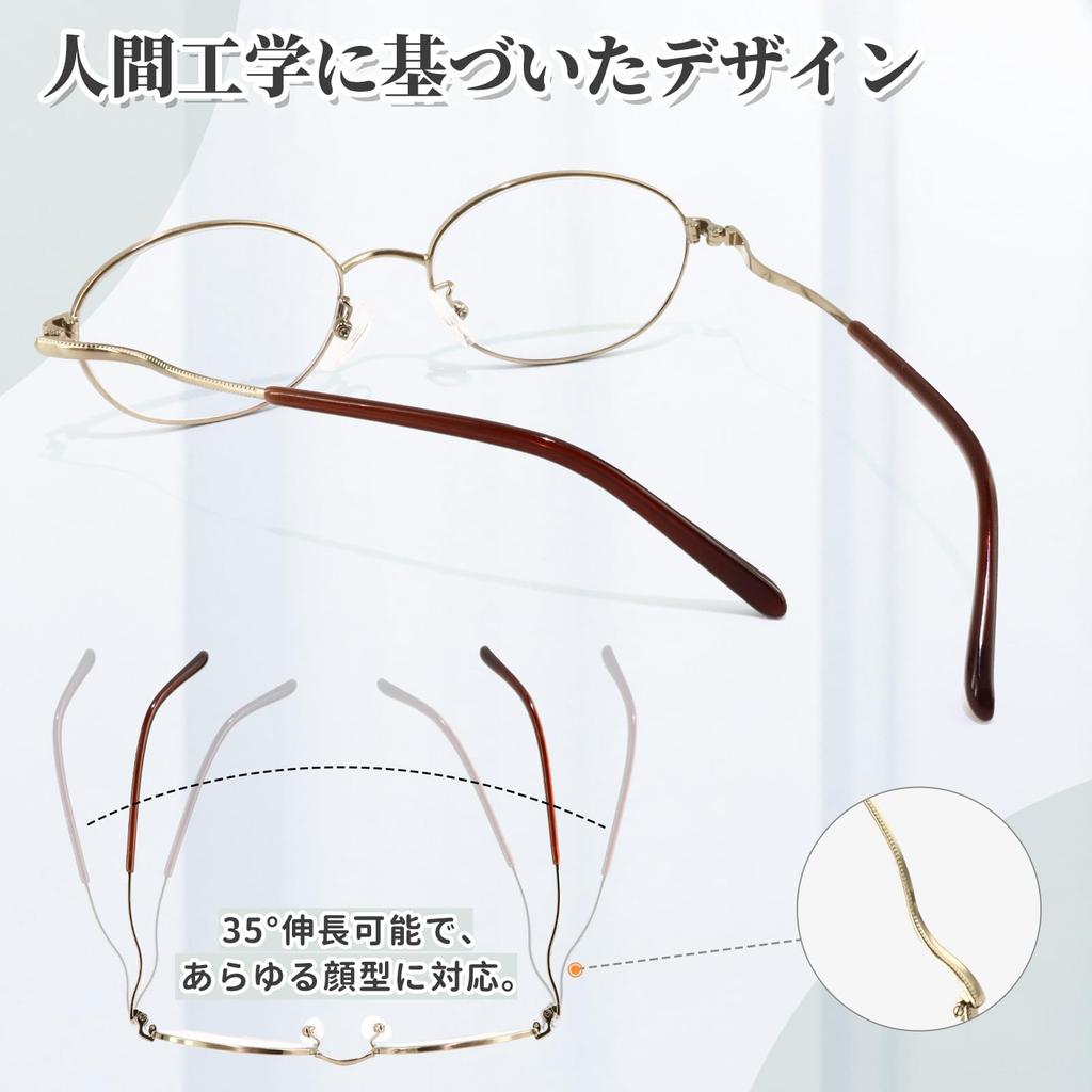 Reading Bronze Retro Metal for Reading Blue Light Z2018 [Zessilo] Oval-shaped Glasses, Color, Style, Ultra-lightweight Glasses, Unisex, Eyes, Cut,