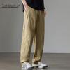Mark Fairwhale Men's Summer Tencel Lyocell Casual Pants