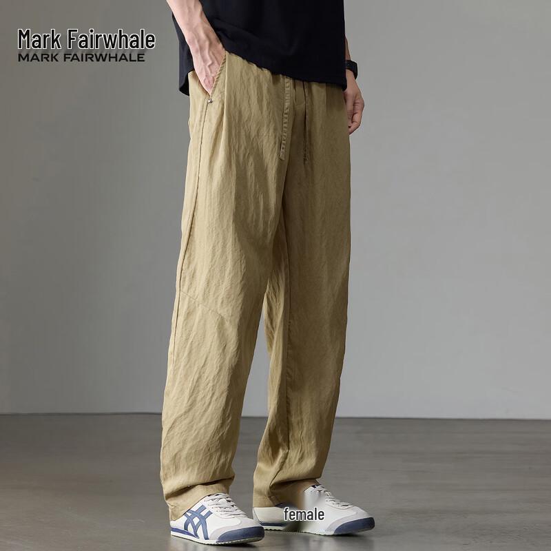 Mark Fairwhale Men's Summer Tencel Lyocell Casual Pants