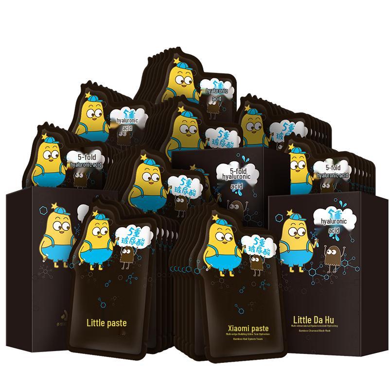 Xiaomihu Hydrating Facial Masks