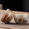 Ceramic Single Cup Retro Master Cup Kung Fu Tea Cup Yellow Ru Kiln Tea Bowl Crackle Glaze Nurturing Tea Bowl