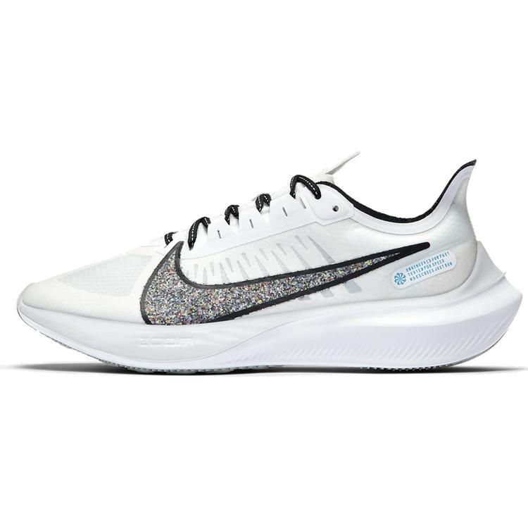 Nike Zoom Gravity White Multi Men s BQ3202-101 EU 40.5