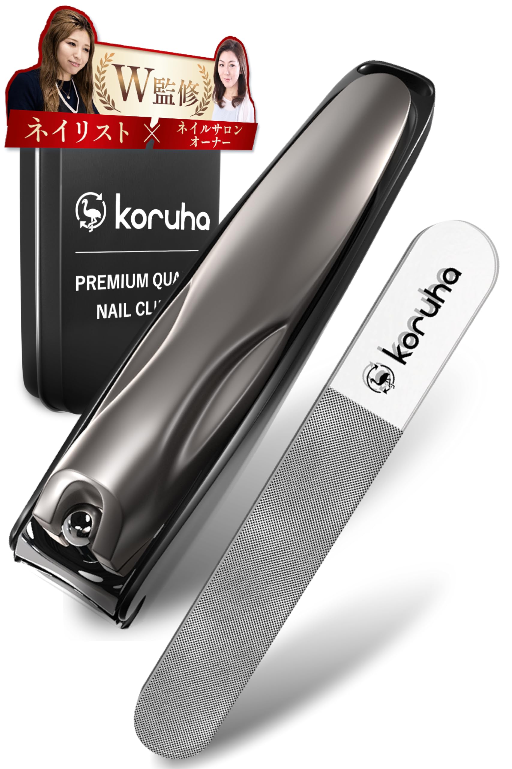 

Recommended by professional nail artists and nail salon nail clippers and nail files with curved Perfect for fingers and Highly honed Includes nail