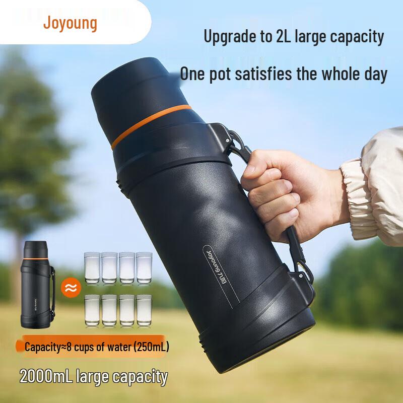 Joyoung 2L Vacuum Insulated Stainless Steel Thermos
