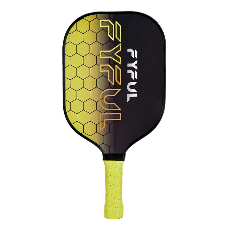 

Li Shen Ultralight Fiberglass Pickleball Set