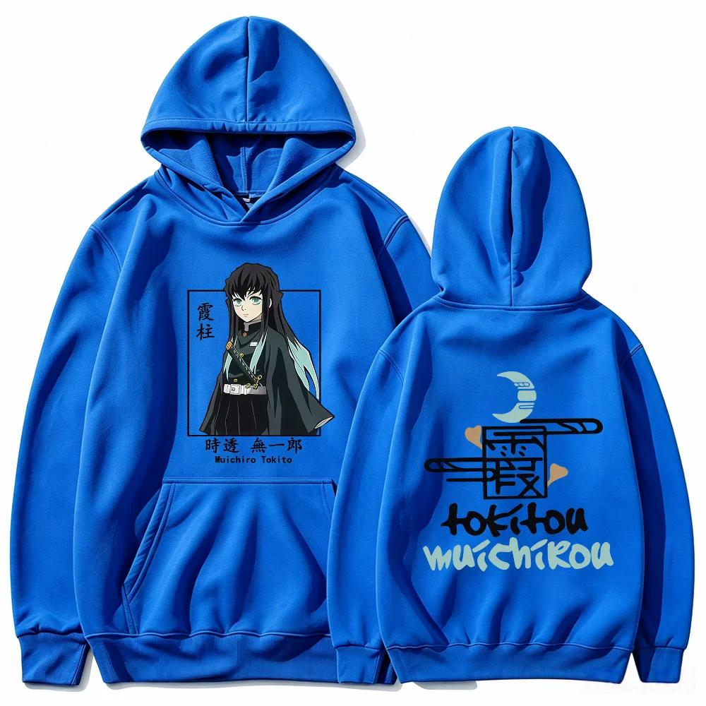 Anime Demon Slayer Muichiro Tokito Hoodie Character Double Sided Print Unisex Autumn Casual Pullover Sweatshirt