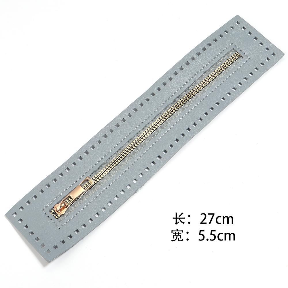 

1pc 27cm Long Leather Zipper Practical Soild Zipper For Home Crochet Bags Handbag Hardware Leather Zipper Sewing Accessories синий